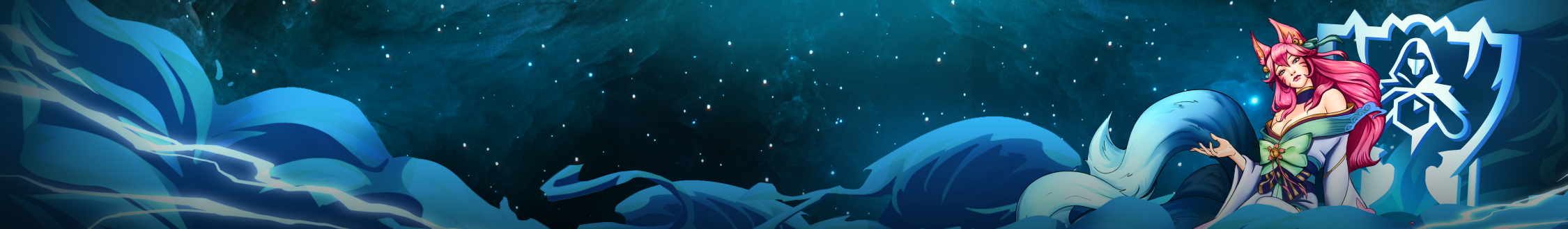 League of Legends. World Championship. Победитель